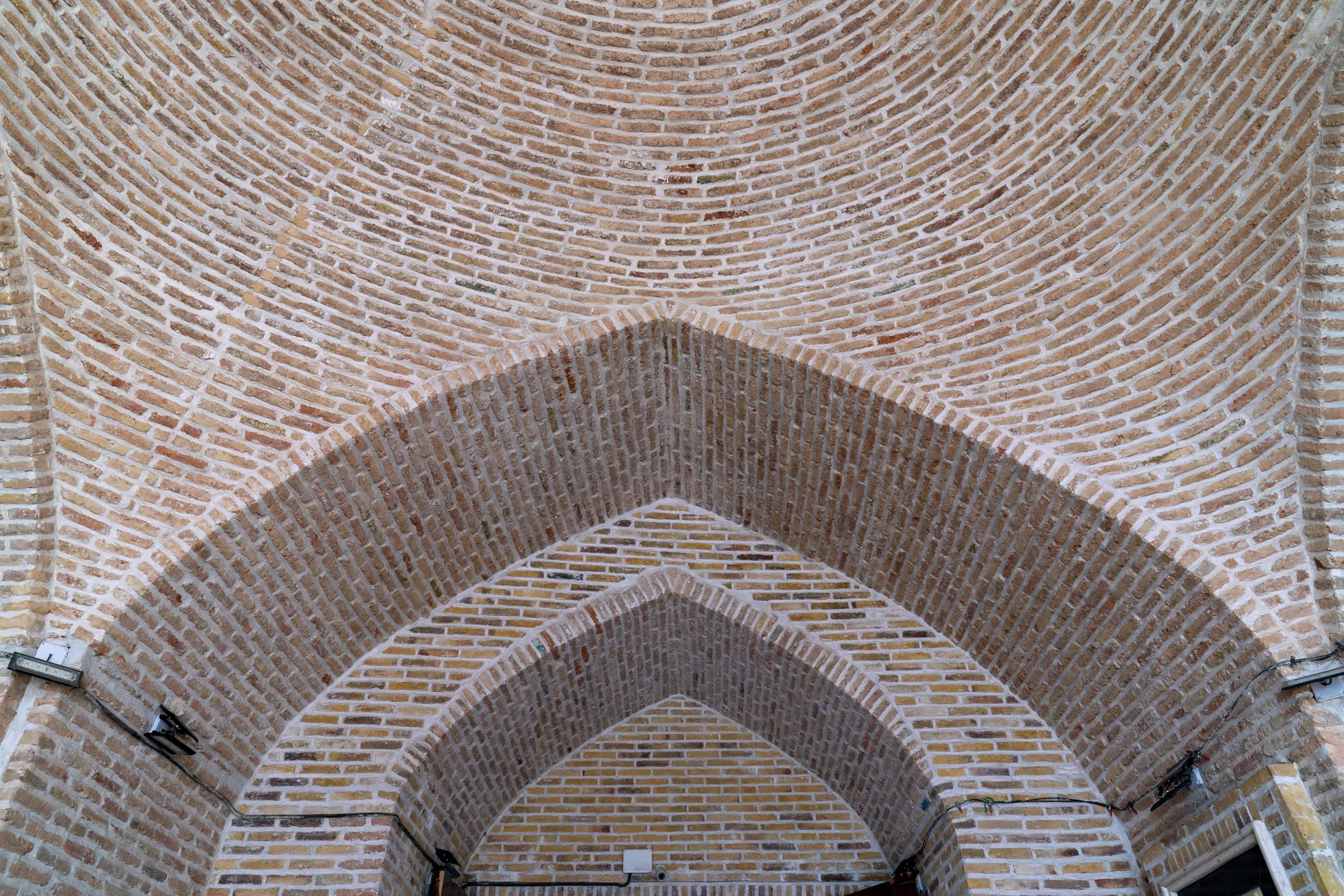 Twin Arches