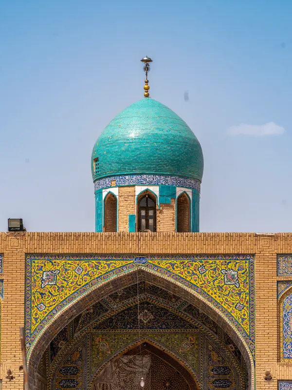 القبة الفيروزية