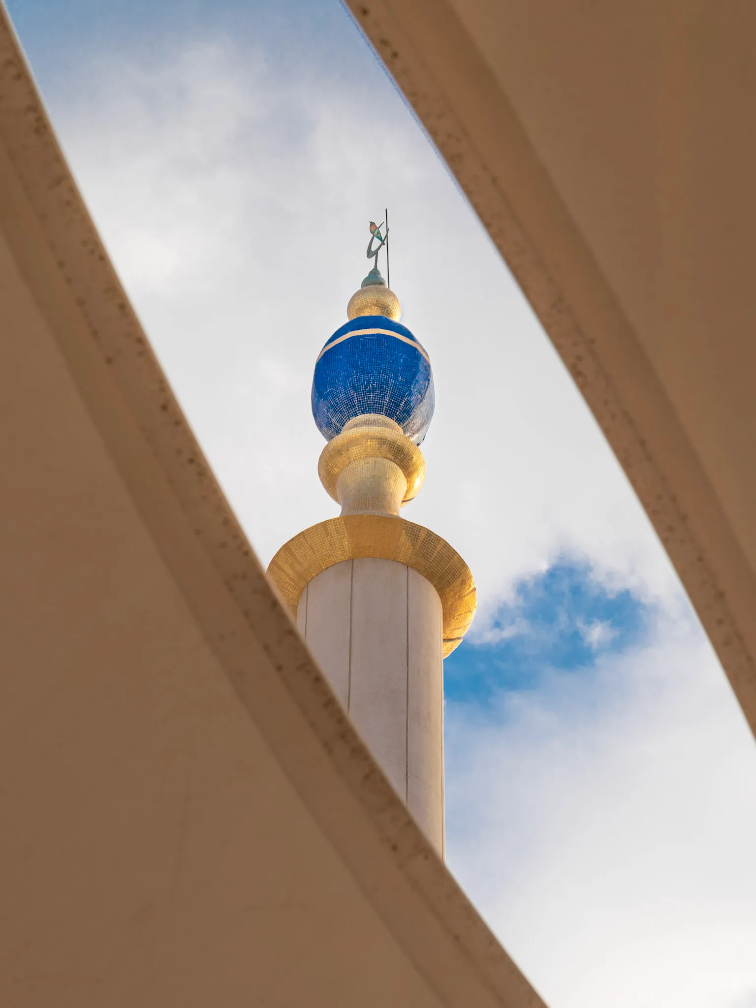 The Minaret