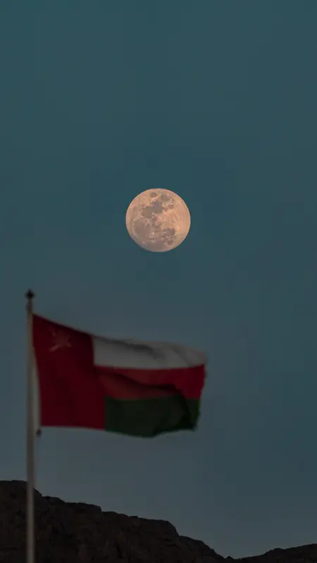 Moon Over the Flag