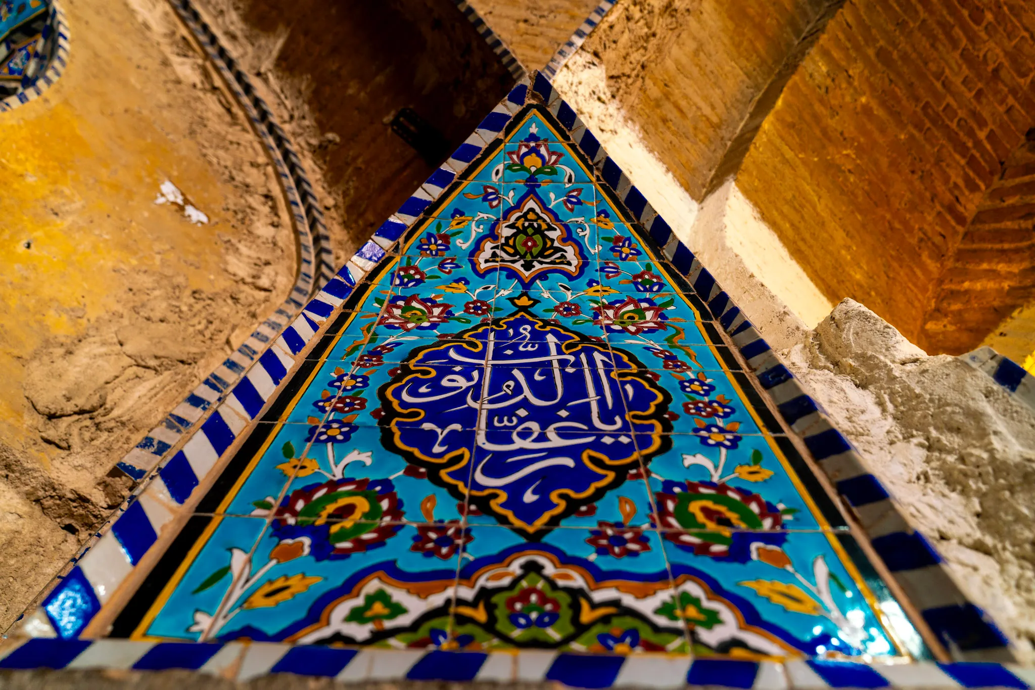 المثلث المُقاشى