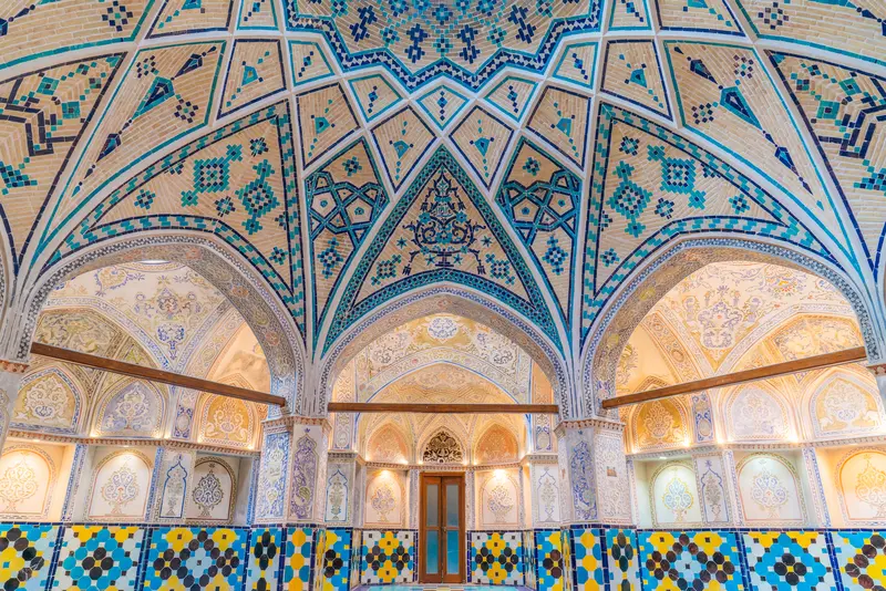 سقف الحمّام