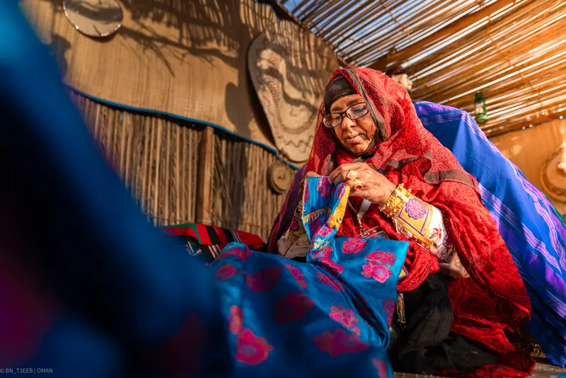 The Textile Keeper