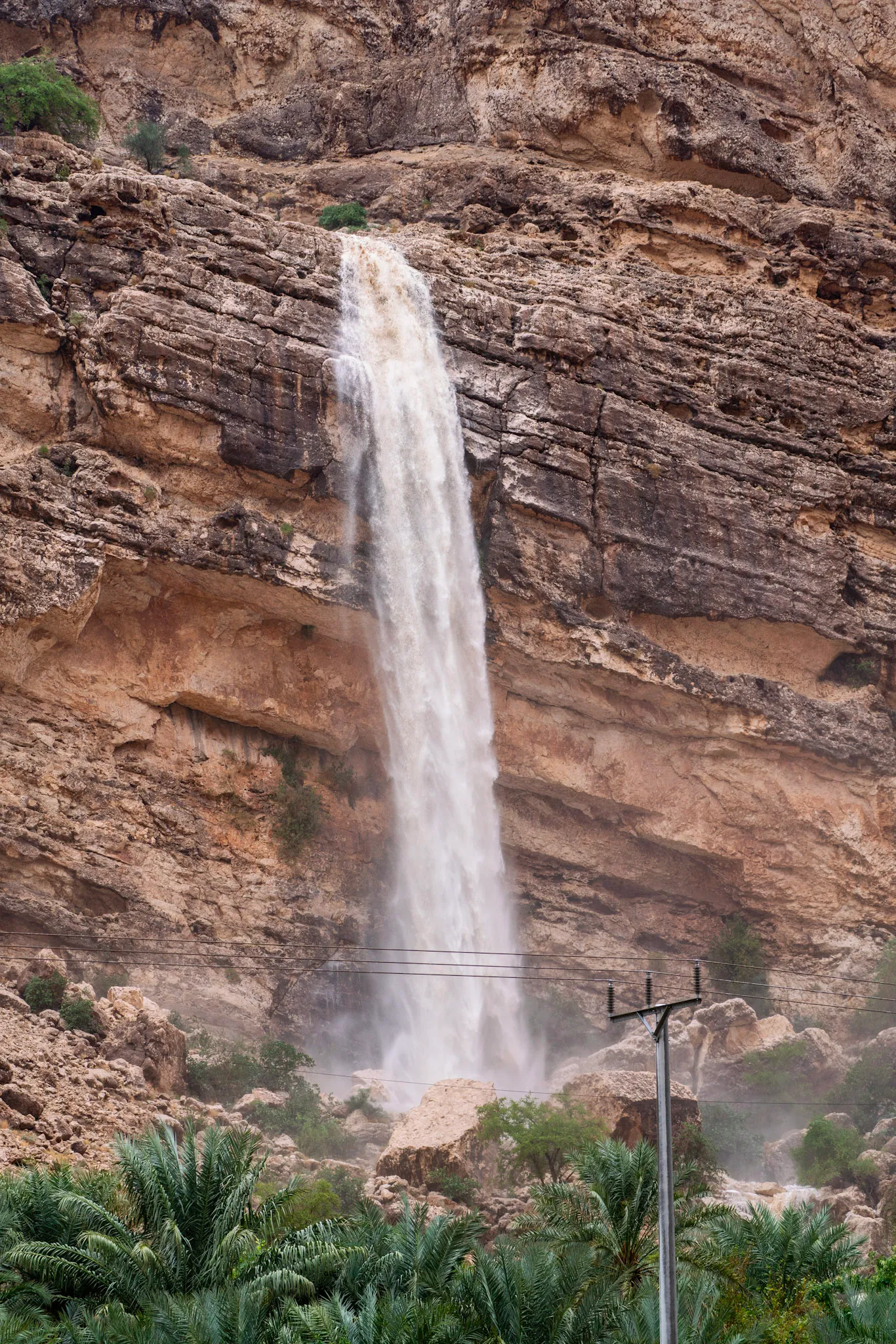 Itma Falls