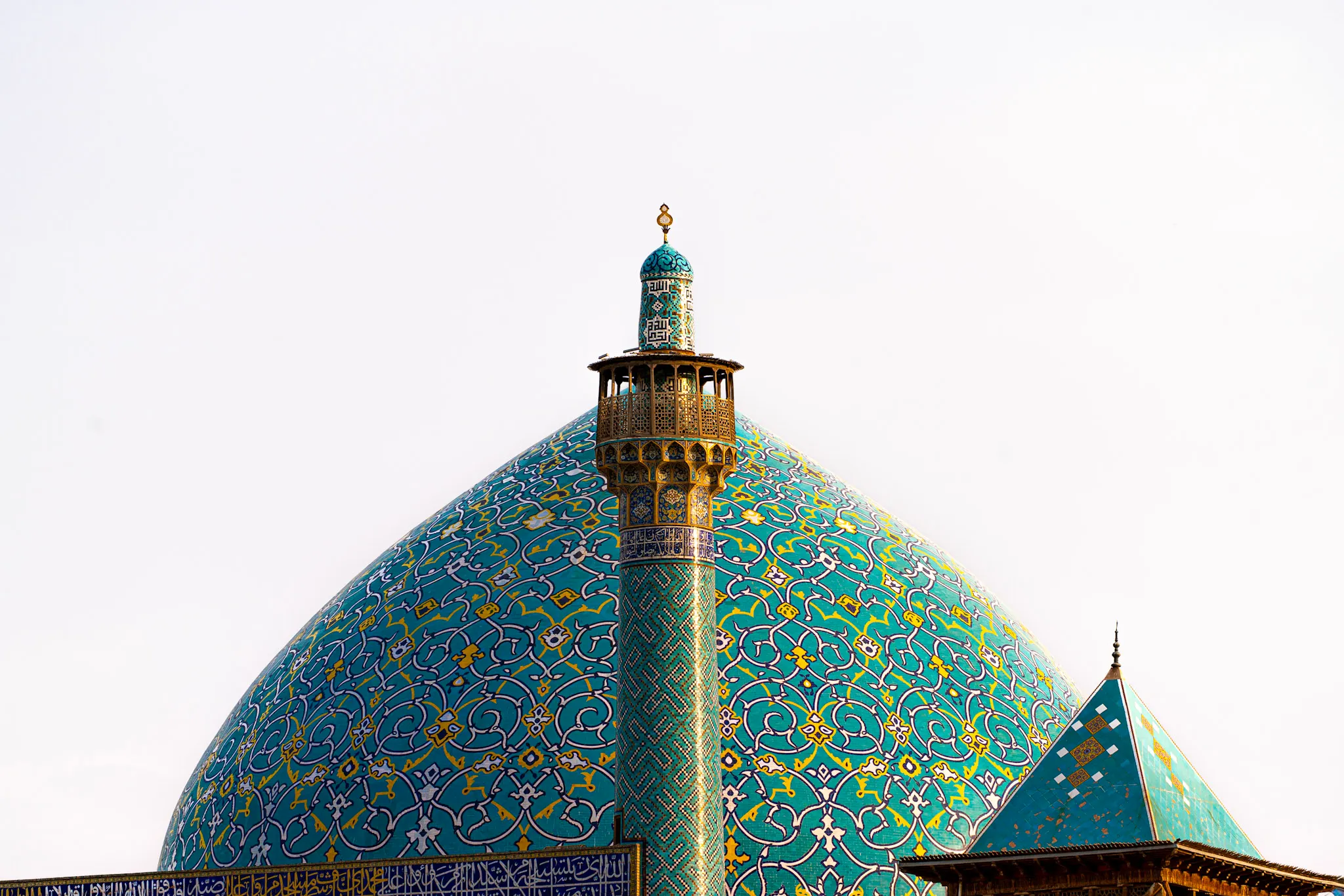 قبة الكروم الفيروزية