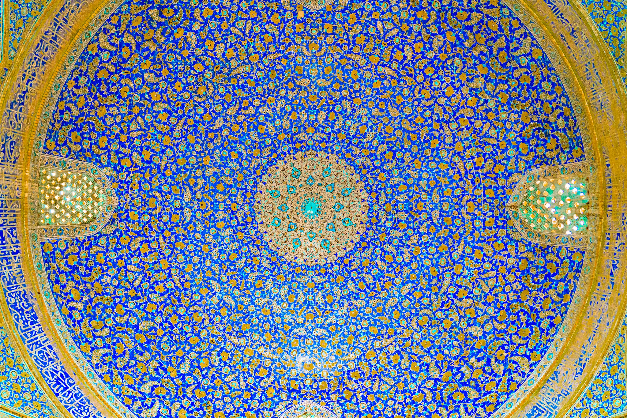 The Great Dome