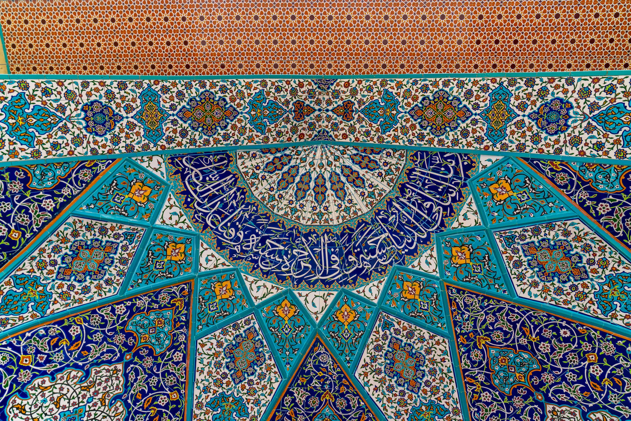 The Tiled Crown